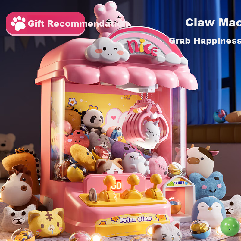 GUOU New Version Home Claw Machine Large Size Children's Toy Grabber Doll Small...