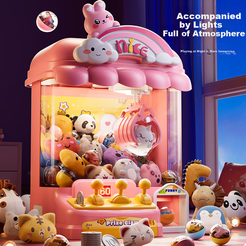GUOU New Version Home Claw Machine Large Size Children's Toy Grabber Doll Small...