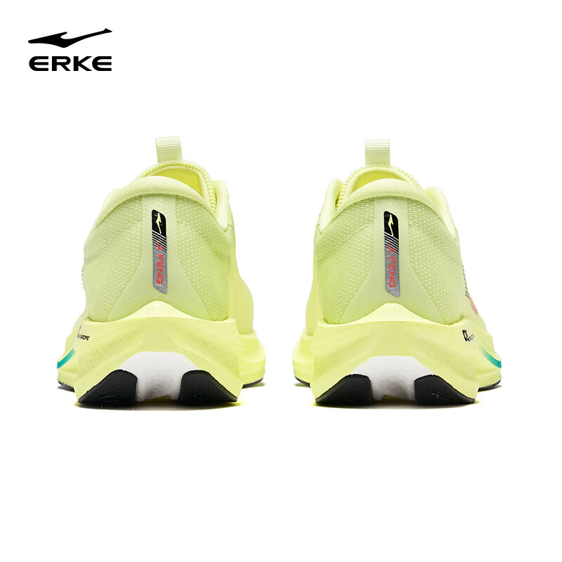 ERKE Running Shoes Extreme Wind 2 Men's Shoes Breathable Shock Absorption Speed...