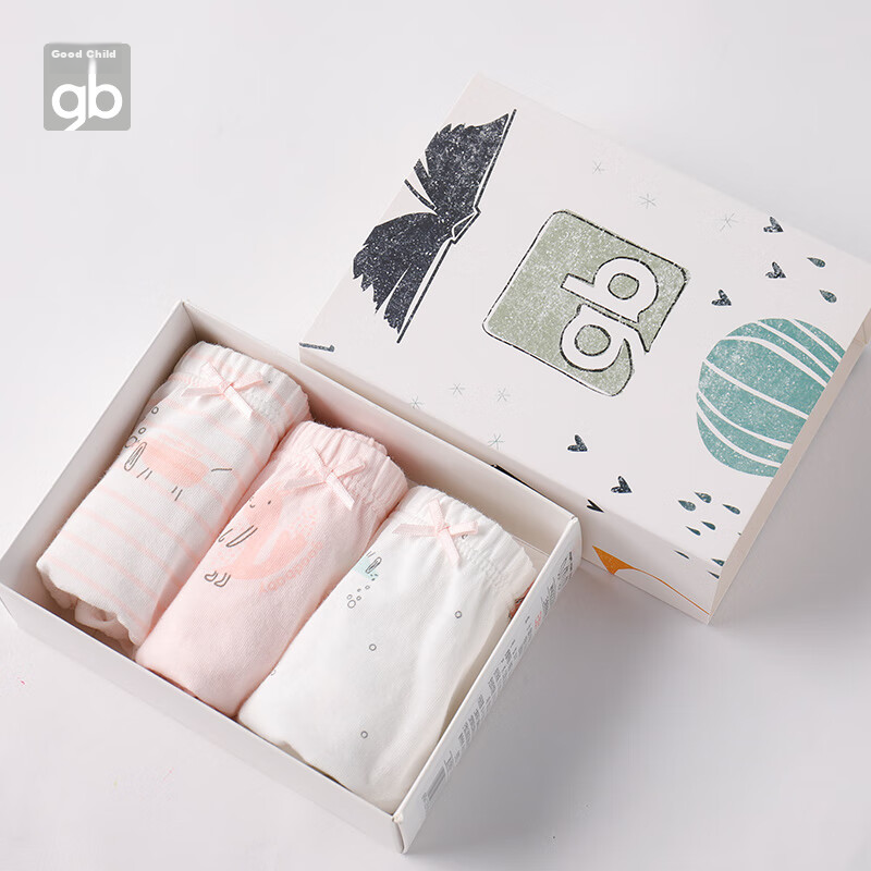 Goodbaby Girls' Underwear, Girls' 5A Antibacterial Pure Cotton Triangle Panties...