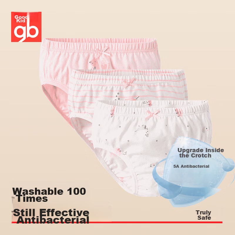 Goodbaby Girls' Underwear, Girls' 5A Antibacterial Pure Cotton Triangle Panties...