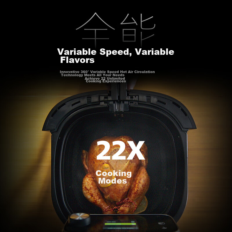 Philips [Government Subsidy] New Speed Adjustable Air Fryer 8.3L Large Capacity...