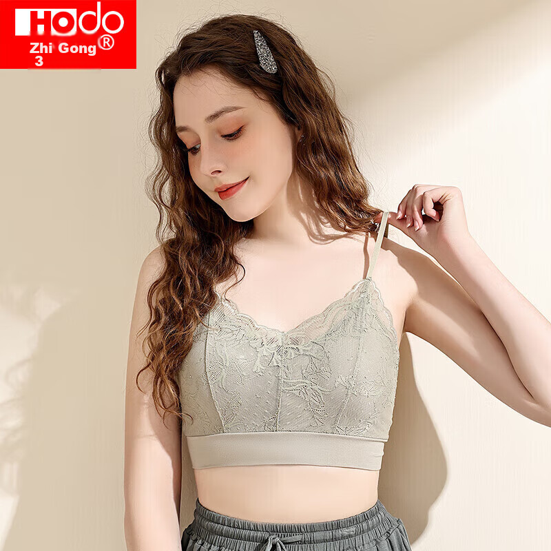 Hongdou Women's Camisole Bra, One-Size Wireless Comfortable Backless Undershirt...