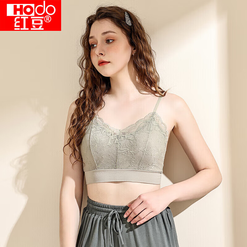 Hongdou Women's Camisole Bra, One-Size Wireless Comfortable Backless Undershirt...