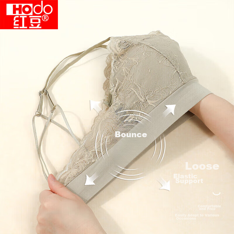 Hongdou Women's Camisole Bra, One-Size Wireless Comfortable Backless Undershirt...