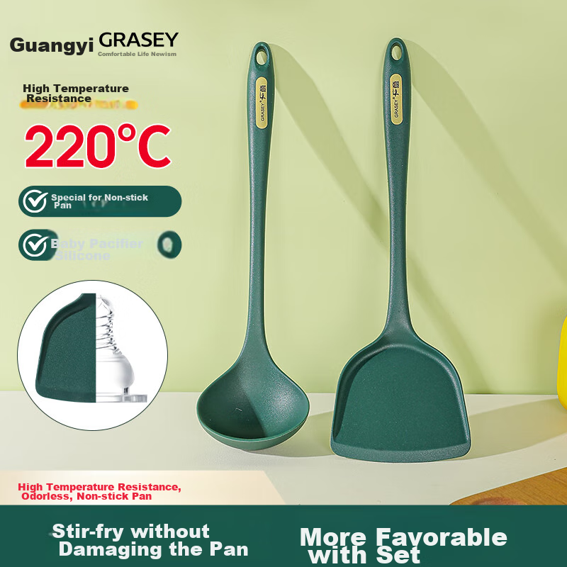 Guangyi Silicone Spatula Set, Non-Stick Pan Specific Soup Ladle And Rice Spoon,...