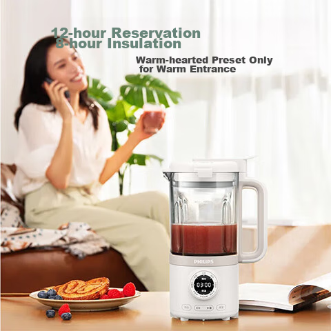 PHILIPS HR2038/20 High-Speed Blender with Noise Reduction and Multiple Functions