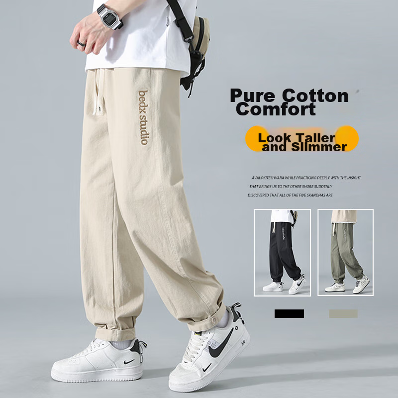 Dingfengbaoluo Japanese-Style Pants for Men, Autumn And Winter Trendy Brand, Emb...