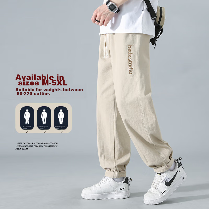 Dingfengbaoluo Japanese-Style Pants for Men, Autumn And Winter Trendy Brand, Emb...