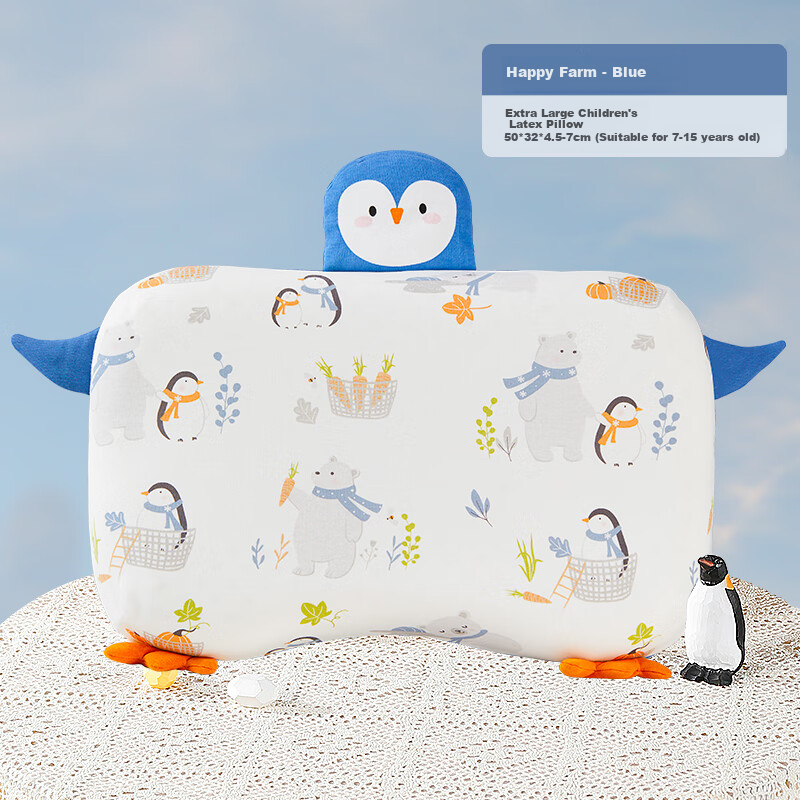 GB (gb) Children's Latex Pillow Youth Pillow Student Pillow Thai Imported Natura...