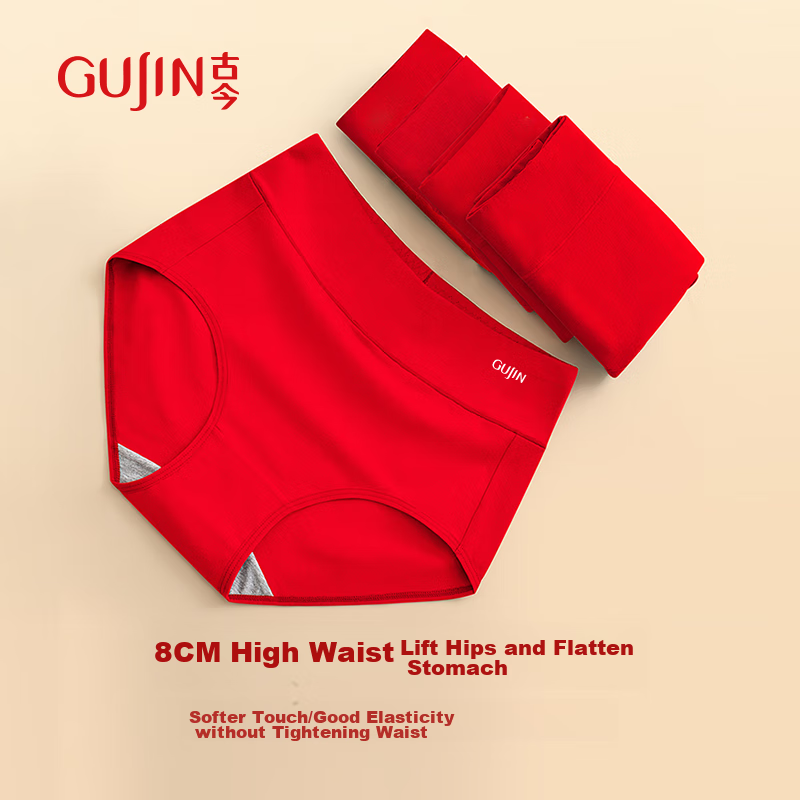 GUJIN Zodiac Year Underwear for Women, Hongyun Series, High-Waisted, Tummy Contr...