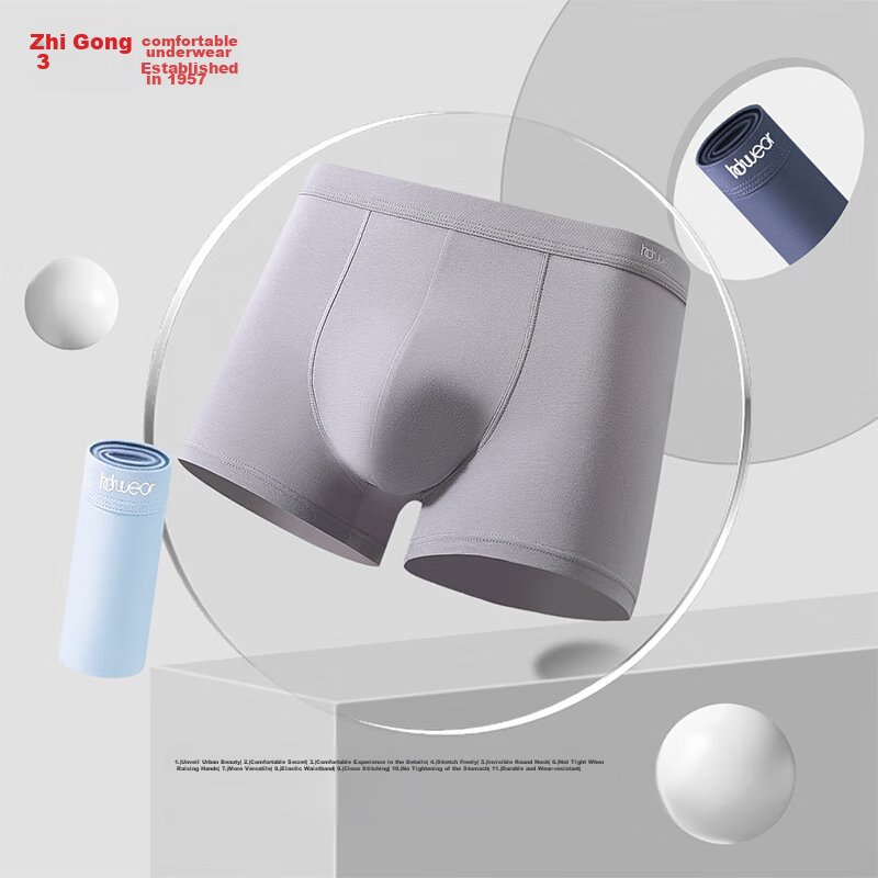 Hongdou Men's Soft Elastic Cotton Antibacterial Mesh Crotch Briefs 3-Pack【2024...