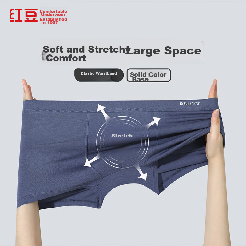 Hongdou Men's Soft Elastic Cotton Antibacterial Mesh Crotch Briefs 3-Pack【2024...