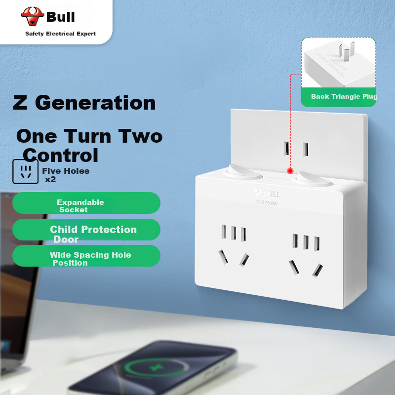 BULL (BULL) Conversion Plug/One-to-Two Socket/Wireless Conversion Socket/Power C...