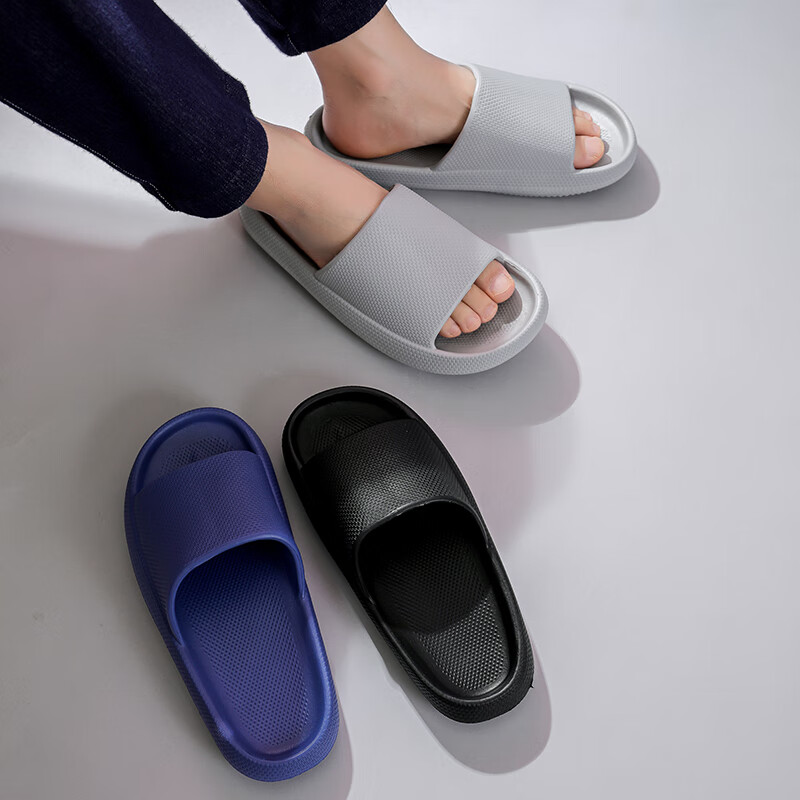 GUOLUOFEI 2024 New Thick-Soled Slippers Men's Couple Home Slippers Stepping on S...