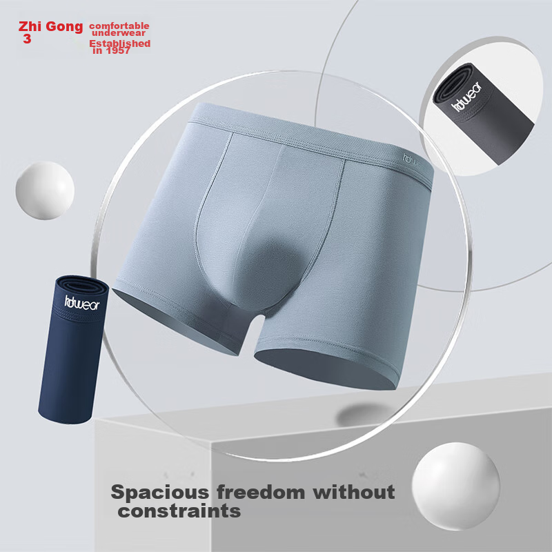 Hongdou Men's Underwear, Soft And Elastic Cotton, 7A Antibacterial Mesh Crotch,...