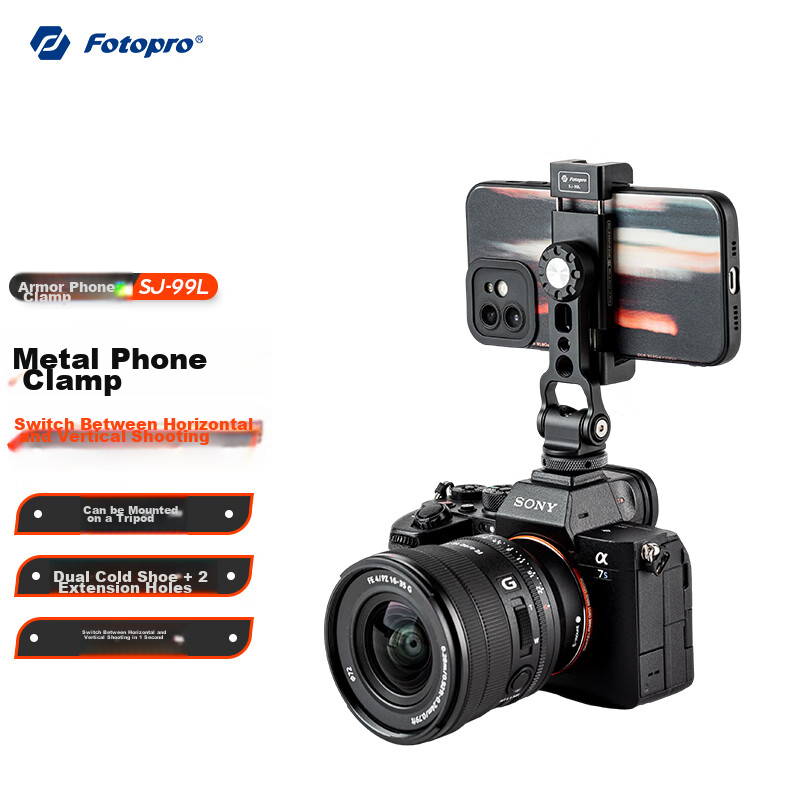 Fotopro SJ-99L Dual-Expand Cold Shoe Mount, Front And Back Tilt Adjustment, 1/4...