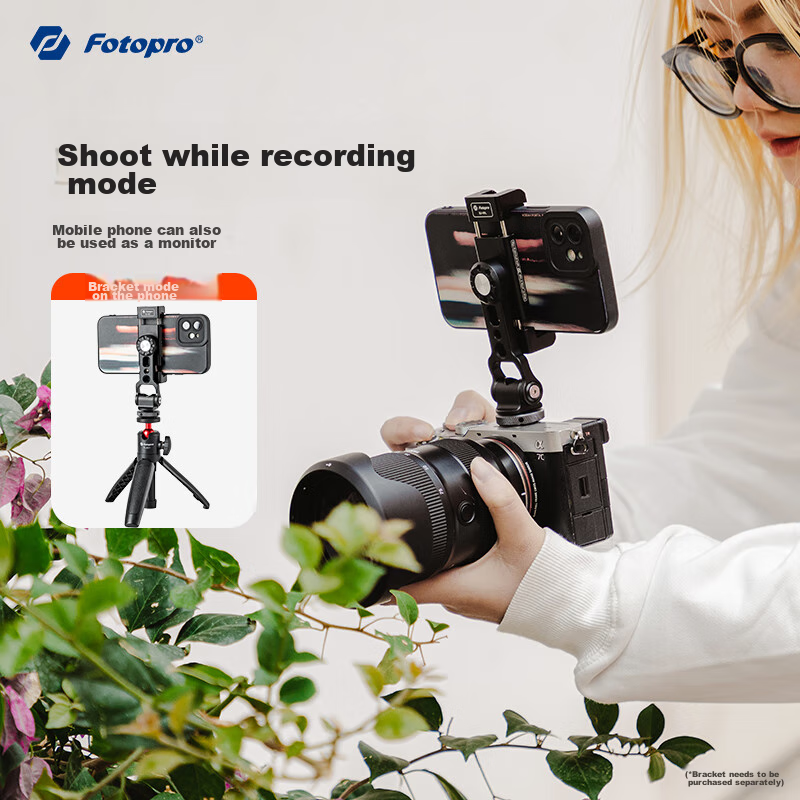 Fotopro SJ-99L Dual-Expand Cold Shoe Mount, Front And Back Tilt Adjustment, 1/4...