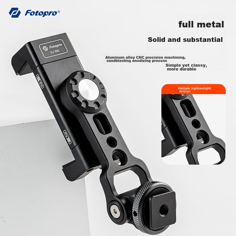 Fotopro SJ-99L Dual-Expand Cold Shoe Mount, Front And Back Tilt Adjustment, 1/4...