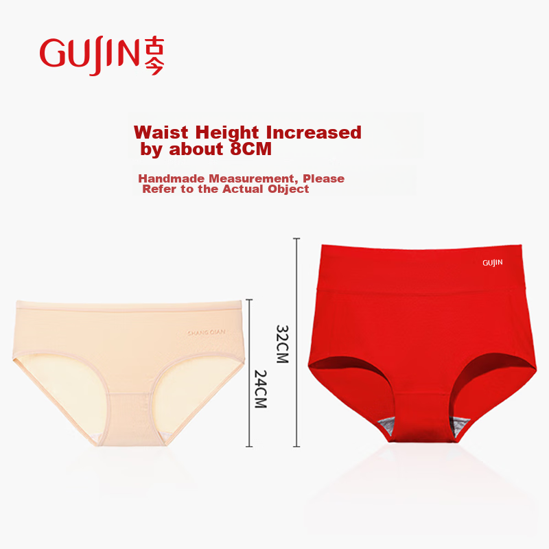 GUJIN High-Waisted Tummy Control Panties for Women, Year of The Snake Zodiac, Pl...