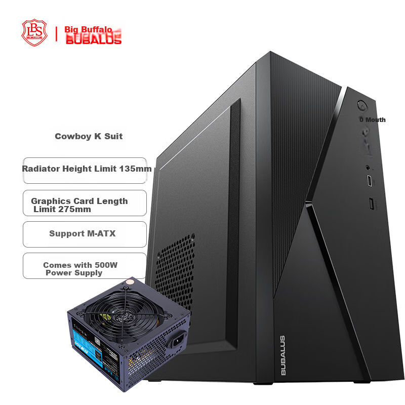 BUBALUS Cowboy K+ Strong 500W M-ATX Business Office Desktop Computer Set/Chassis...