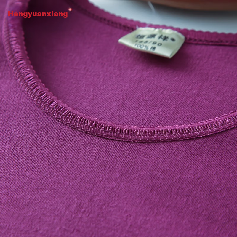 Hengyuanxiang Middle-Aged And Elderly [Gift Box] Women's Autumn Underwear Set, A...