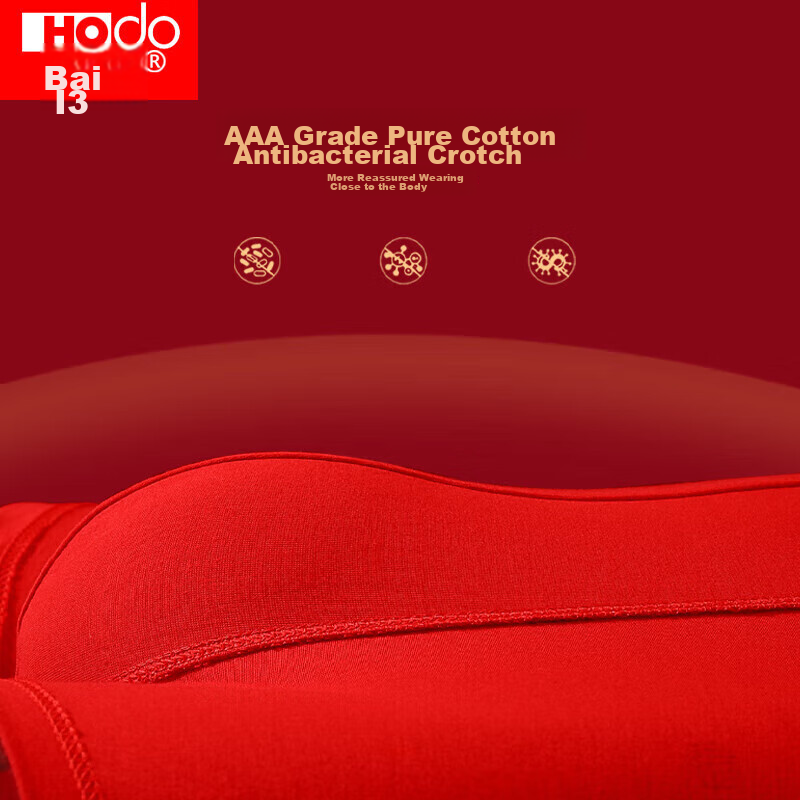 Hongdou Men's Underwear, Pure Cotton, Antibacterial, Bright Red, Zodiac Year, Mi...