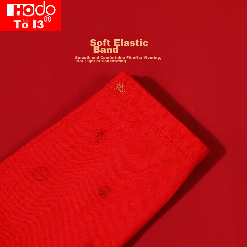 Hongdou Men's Underwear, Pure Cotton, Antibacterial, Bright Red, Zodiac Year, Mi...