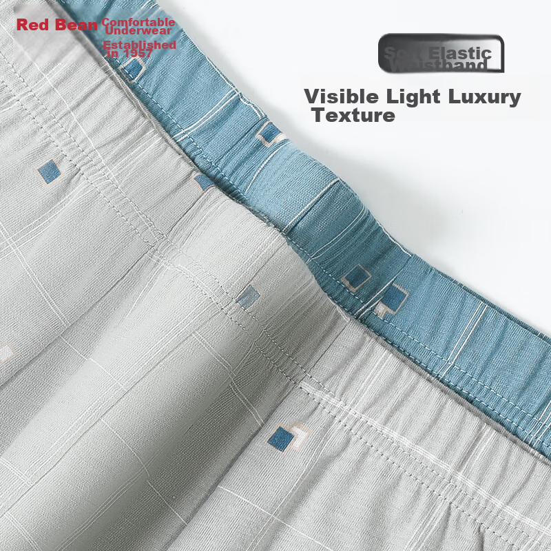 Hongdou Men's Underwear, Pure Cotton Printed, 7A Antibacterial, Breathable, All-...