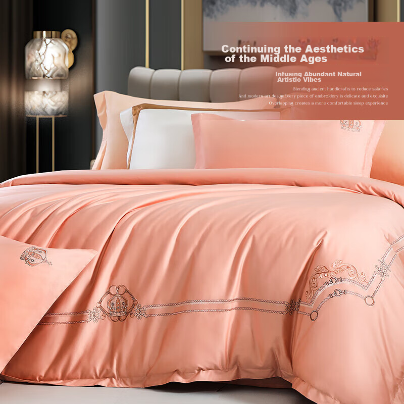 Fuanna Bedding High-End Four-Piece Bedding Set, 120s Double-Thread Long-Staple C...