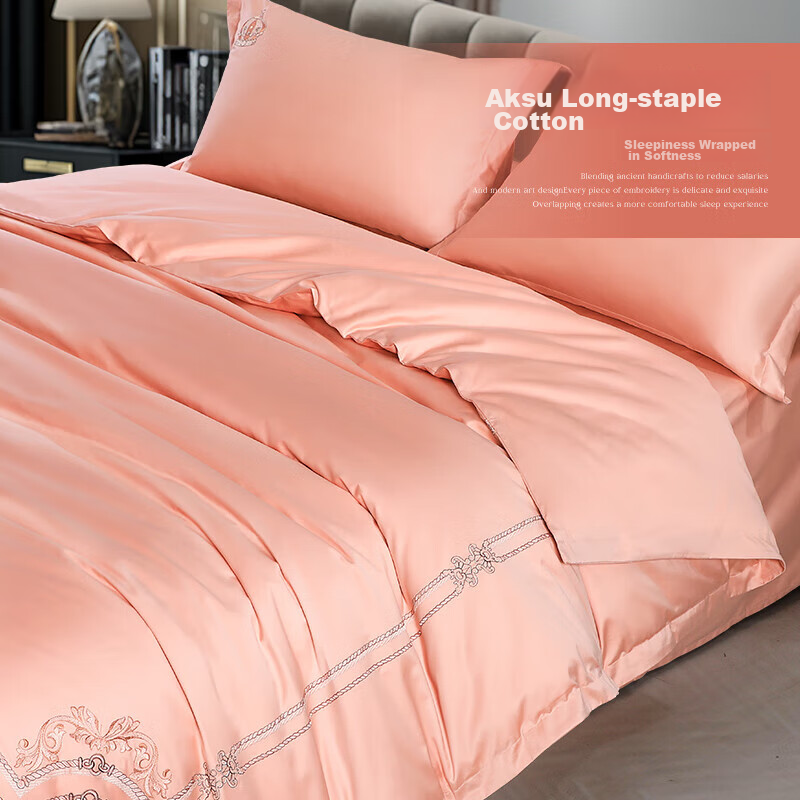 Fuanna Bedding High-End Four-Piece Bedding Set, 120s Double-Thread Long-Staple C...