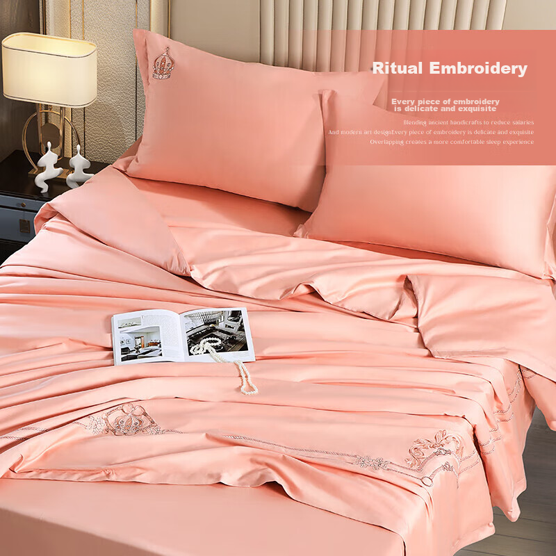 Fuanna Bedding High-End Four-Piece Bedding Set, 120s Double-Thread Long-Staple C...