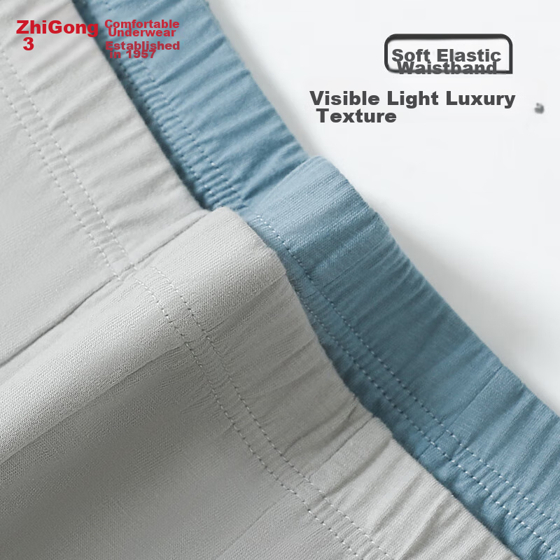 Hongdou Men's Underwear, Pure Cotton Printed, 7A Antibacterial, Breathable, All-...