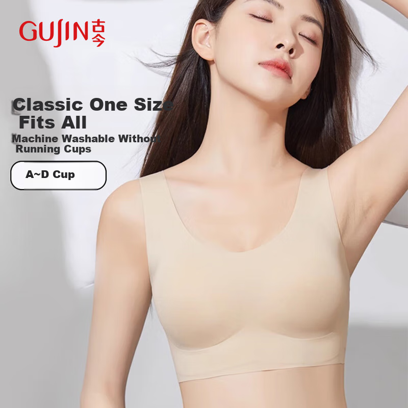 GUJIN Women's Sports Bra Fixed Cup Seamless Wirefree Traceless Vest-style Push-u...