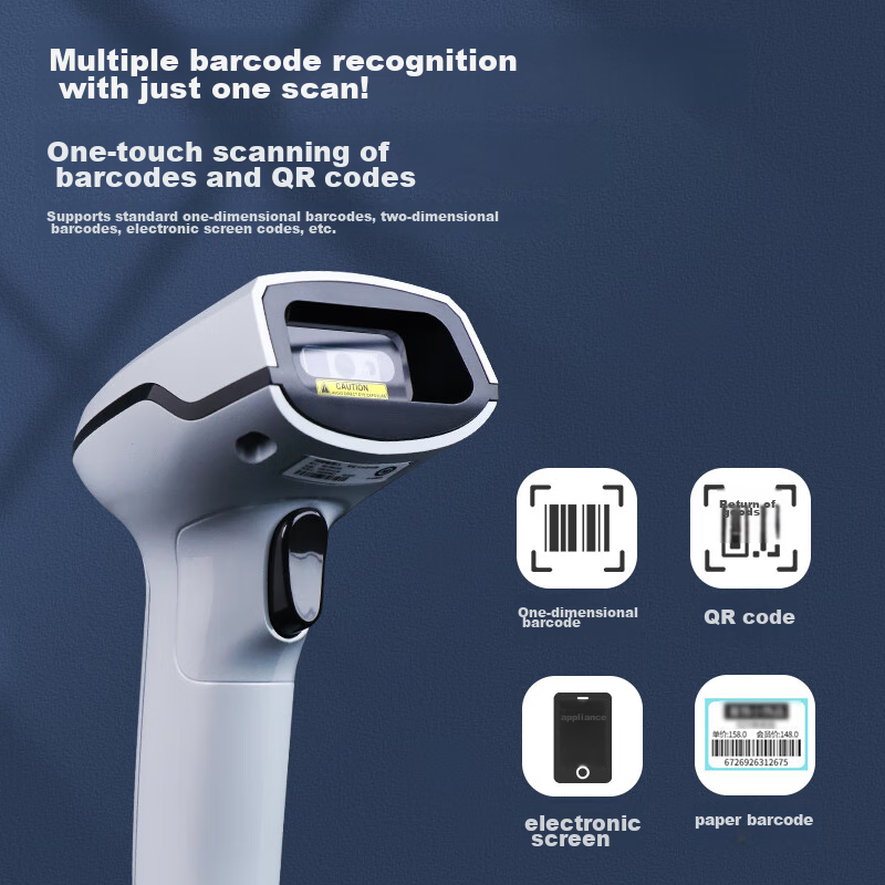 Hikvision Robot Hikvision MV-ORH330 Barcode Scanner, 1D/2D Barcode, Express Deli...