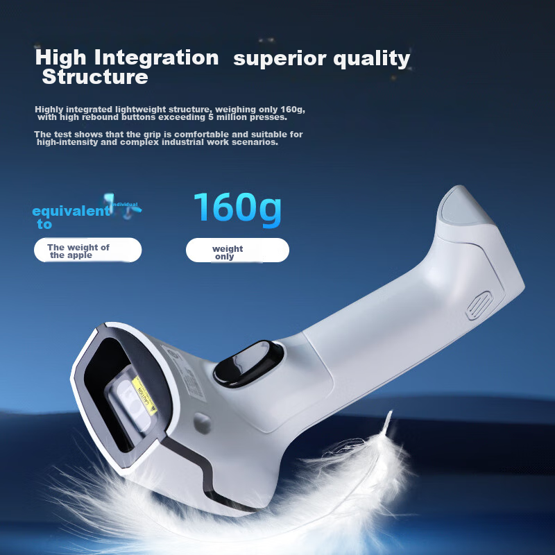 Hikvision Robot Hikvision MV-ORH330 Barcode Scanner, 1D/2D Barcode, Express Deli...