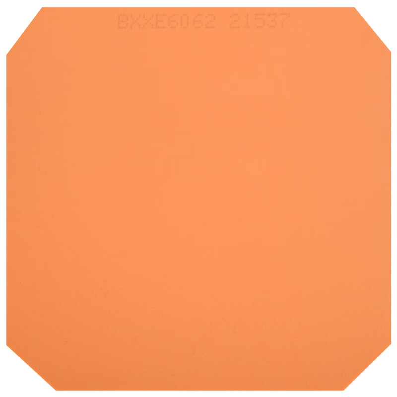 DHS Kuangbiao 3 Table Tennis Rubber, Kuangbiao 3, Inverted Table Tennis Rubber,...