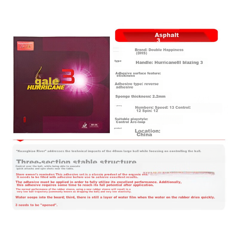 DHS Kuangbiao 3 Table Tennis Rubber, Kuangbiao 3, Inverted Table Tennis Rubber,...