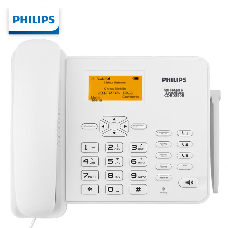 Philips Corded 4G Wireless Landline Phone with SIM Card Slot, Voice Recording, C...