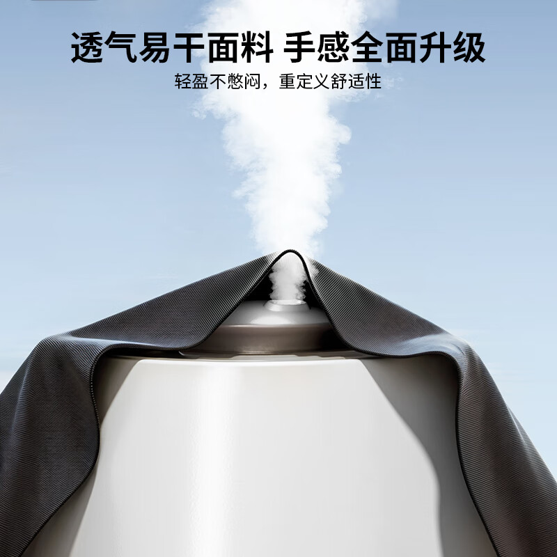 ERKE Men's Swimwear Set with Swim Trunks, Goggles, and Cap, Square Cut, Anti-emb...