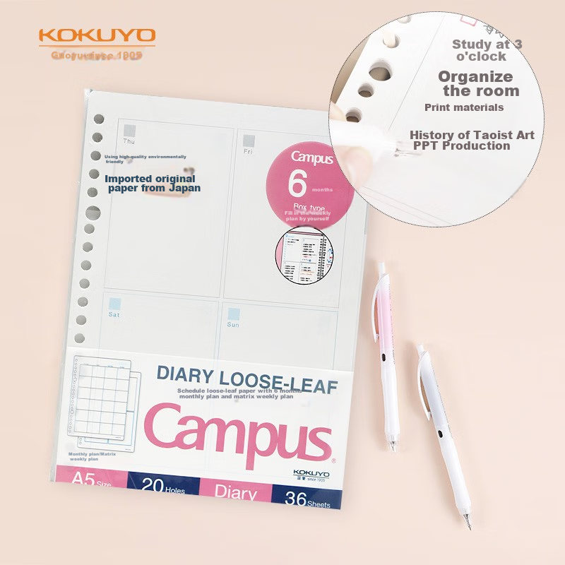 KOKUYO A5 Self-Fill Planner Loose-Leaf Paper, Campus Refill Notebook Inner Pages...