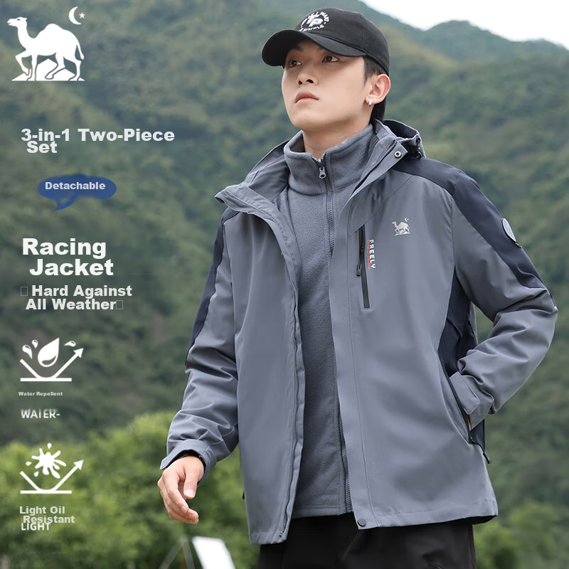 EASTERN CAMEL Couple's 3-In Waterproof Jacket for Men And Women, Outdoor Sports...