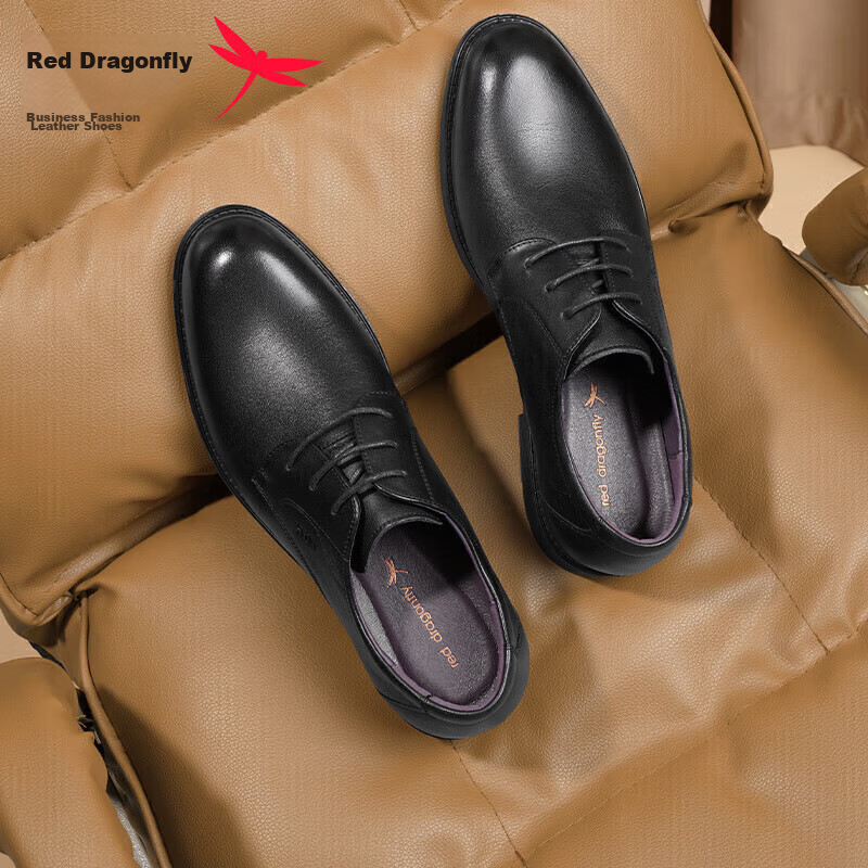 Hongqingting Business Genuine Leather Lace-Up Shoes, Men's Fashionable Formal De...