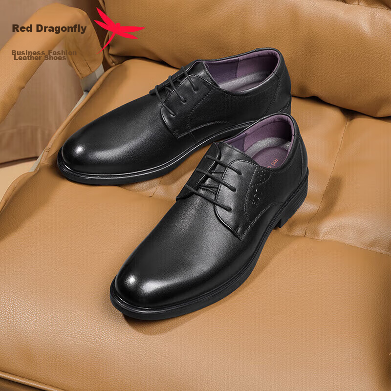 Hongqingting Business Genuine Leather Lace-Up Shoes, Men's Fashionable Formal De...