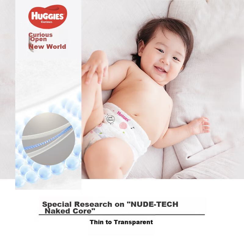 Huggies [Brand Direct Supply, Safe Quality] Platinum Growth Pants XXL 74 Pieces...
