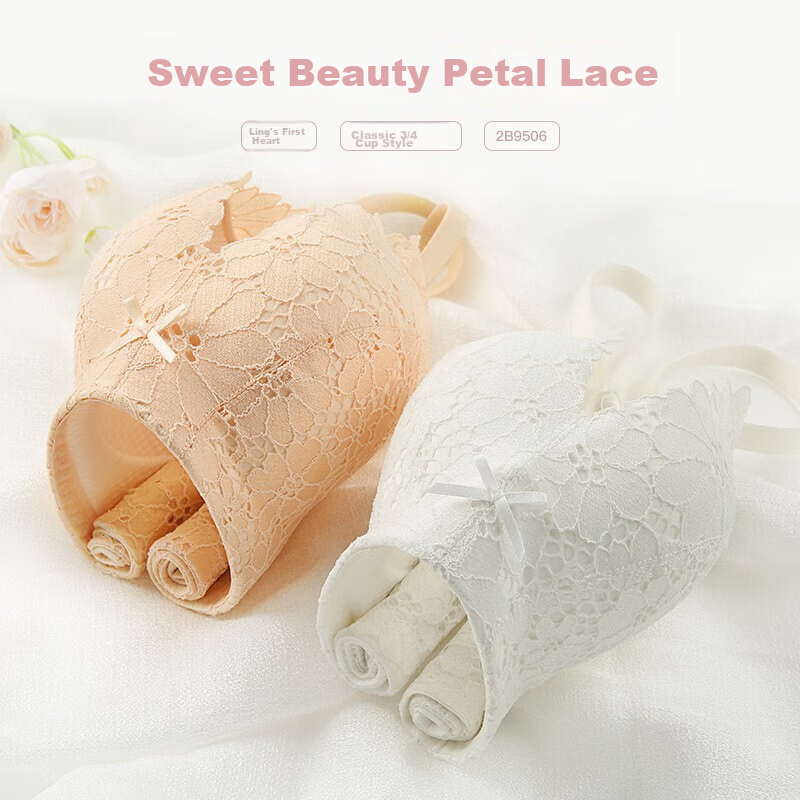 Dushiliren Women's Lingerie Set, Sexy Lace, Wireless, Push-Up, Medium-Thin Bra,...