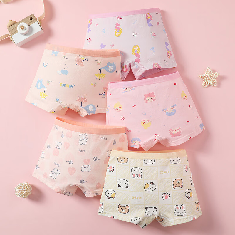 FENTENGCARE Children's Underwear Girls Maternal and Child Grade A Cotton 7A Anti...