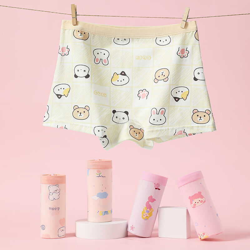 FENTENGCARE Children's Underwear Girls Maternal and Child Grade A Cotton 7A Anti...