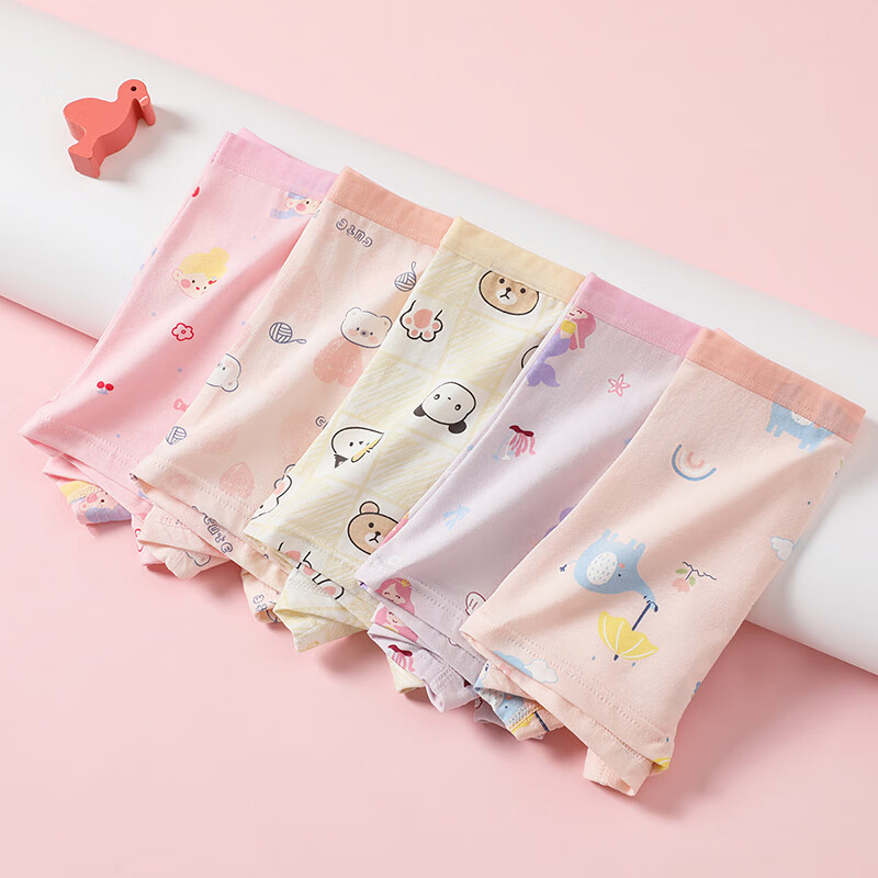 FENTENGCARE Children's Underwear Girls Maternal and Child Grade A Cotton 7A Anti...