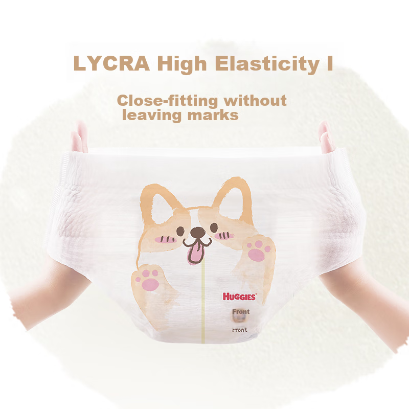 Huggies Soft Cute Corgi Pull-Up Pants, L32 Pieces (9-14kg), Large Size, Baby Dia...